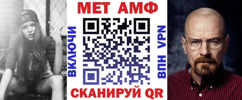 сколько стоит Кизляр АМФ Розовый