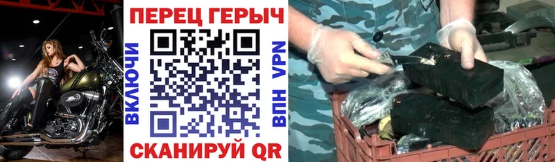 shop наркотические препараты  Кизляр  Героин афганец  цены   блэк спрут зеркало 
