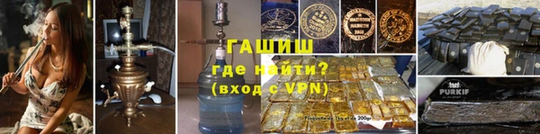 а пвп мука Верхнеуральск