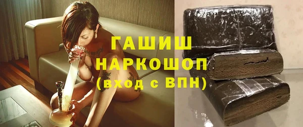 а пвп мука Верхнеуральск