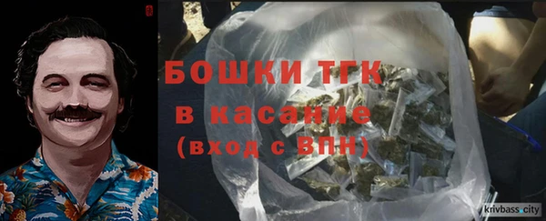 Альфа ПВП Верхний Тагил