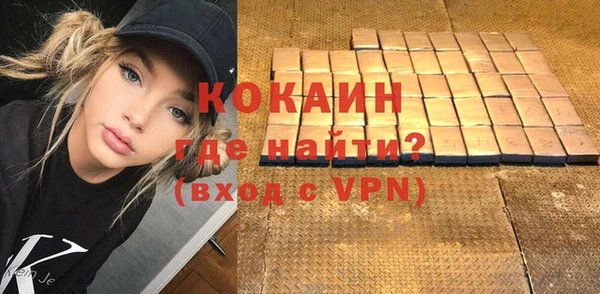 Альфа ПВП Верхний Тагил