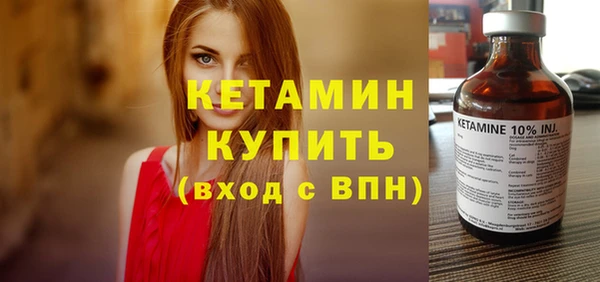 а пвп мука Верхнеуральск