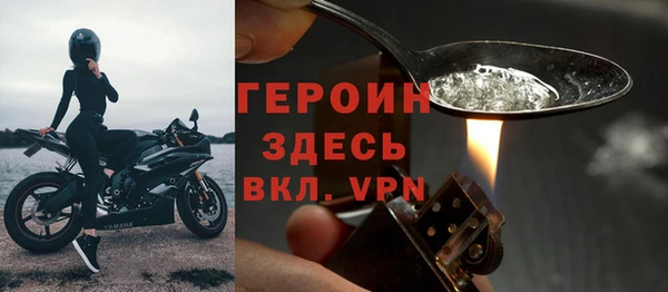 а пвп мука Верхнеуральск