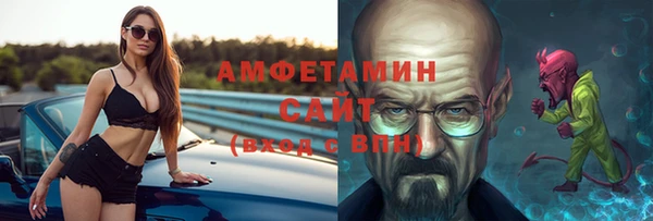 а пвп мука Верхнеуральск