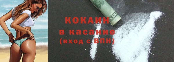 Альфа ПВП Верхний Тагил