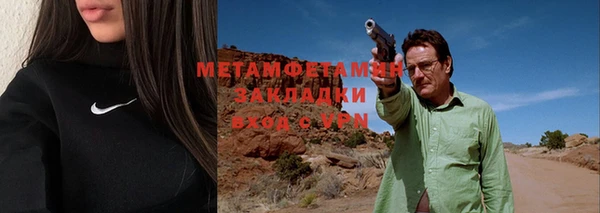 а пвп мука Верхнеуральск