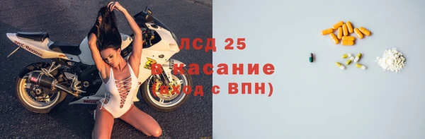 а пвп мука Верхнеуральск
