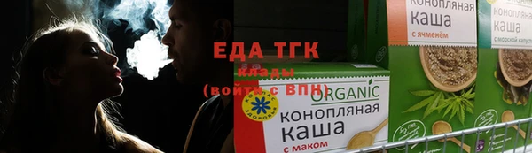 Альфа ПВП Верхний Тагил
