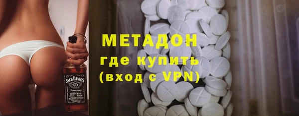 индика Бугульма