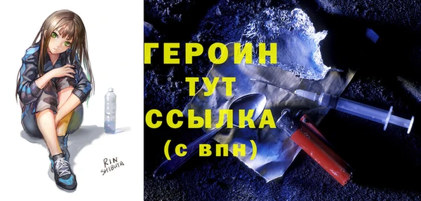 Альфа ПВП Верхний Тагил