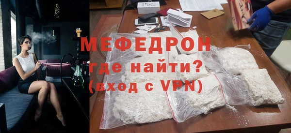 а пвп мука Верхнеуральск