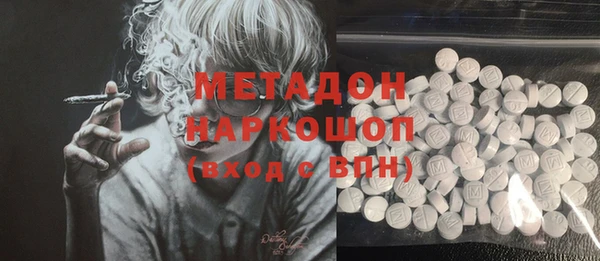 а пвп мука Верхнеуральск