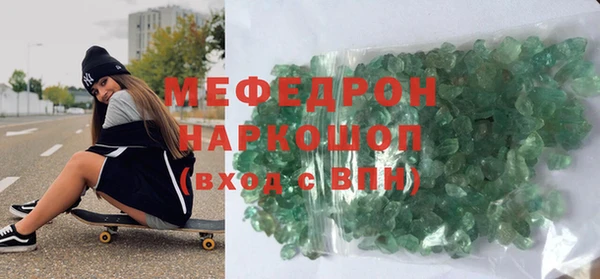 а пвп мука Верхнеуральск