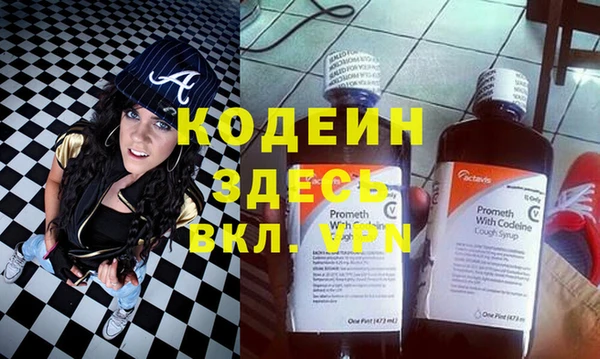 дурь Бронницы