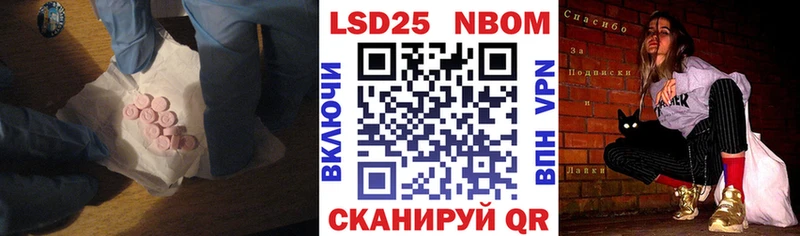 ЛСД экстази ecstasy  ссылка на мегу ссылки  Кизляр  сколько стоит 