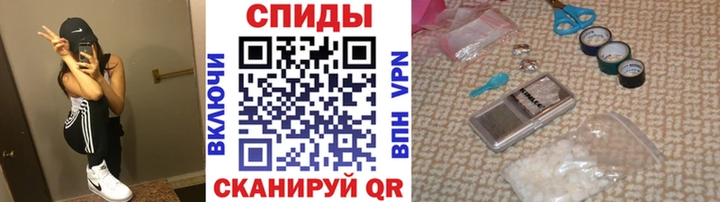 магазин продажи наркотиков  Кизляр  Метамфетамин Декстрометамфетамин 99.9% 