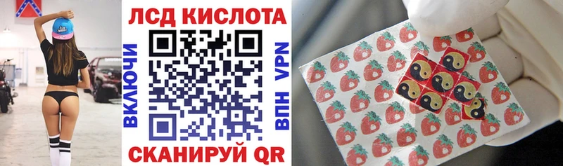 Марки 25I-NBOMe 1500мкг  как найти закладки  Кизляр 